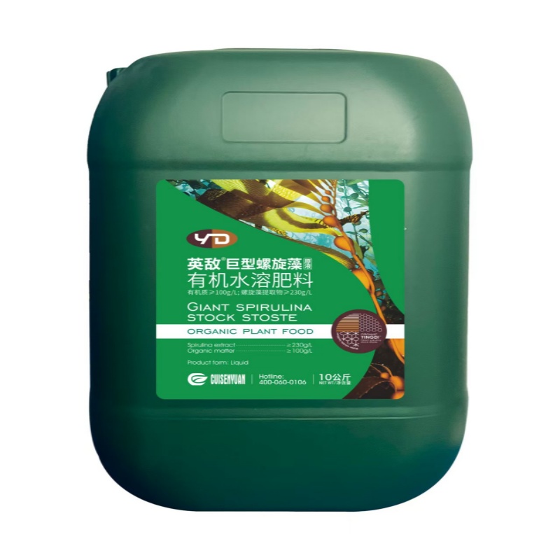 英敌-巨型螺旋藻 原液